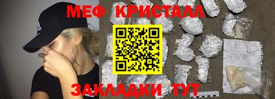 марки lsd Тулун