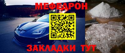 гидропоника Тара