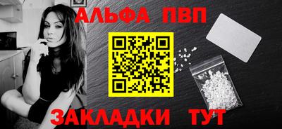 гидропоника Тара