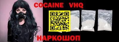 прущие крисы Туймазы