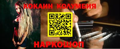прущая мука Татарск
