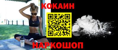 гидропоника Тара