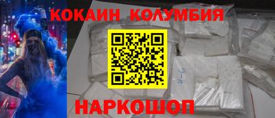 прущая мука Татарск