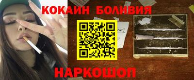 гидропоника Тара