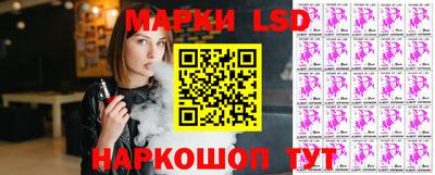 гидропоника Тара