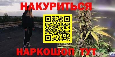 прущая мука Татарск