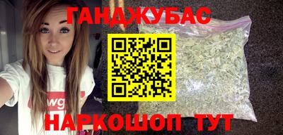 гидропоника Тара