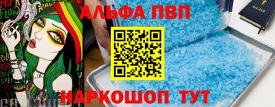 дмт Тверь
