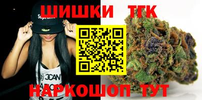 дмт Тверь