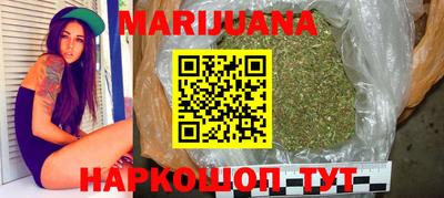 гидропоника Тара