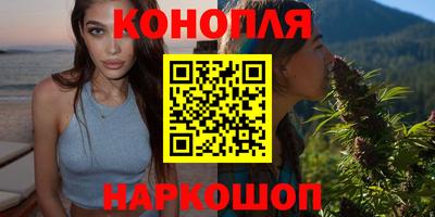 прущая мука Татарск