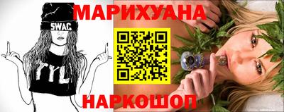 гидропоника Тара