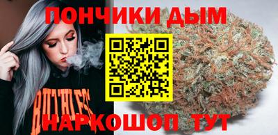 гидропоника Тара