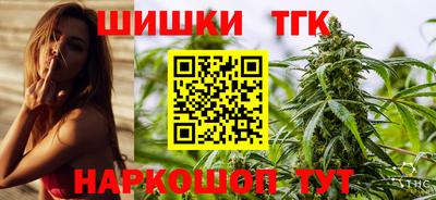 гидропоника Тара