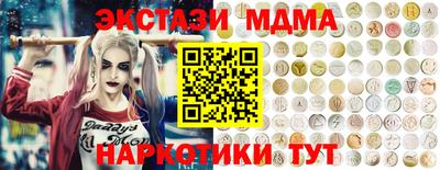 дмт Тверь