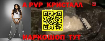 дмт Тверь