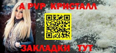 гидропоника Тара