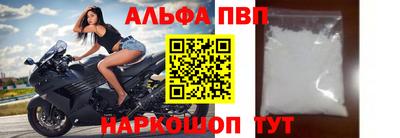 гидропоника Тара