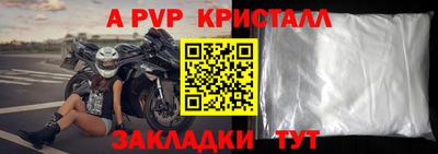 гидропоника Тара