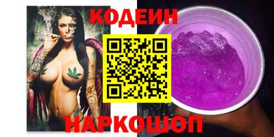 гидропоника Тара