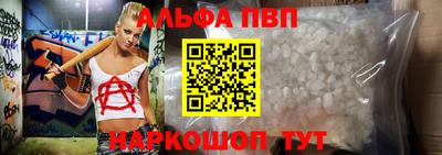 дмт Тверь