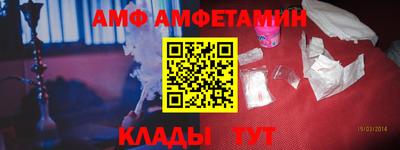 прущие крисы Туймазы