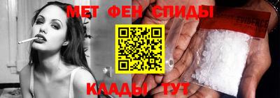 трава Тула