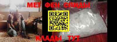 дмт Тверь