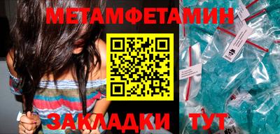 дмт Тверь