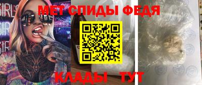 дмт Тверь