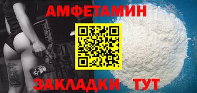 дмт Тверь
