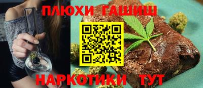 прущие крисы Туймазы