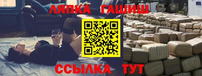 дмт Тверь